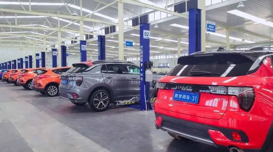 浙江吉利技师学院2022年招生简章