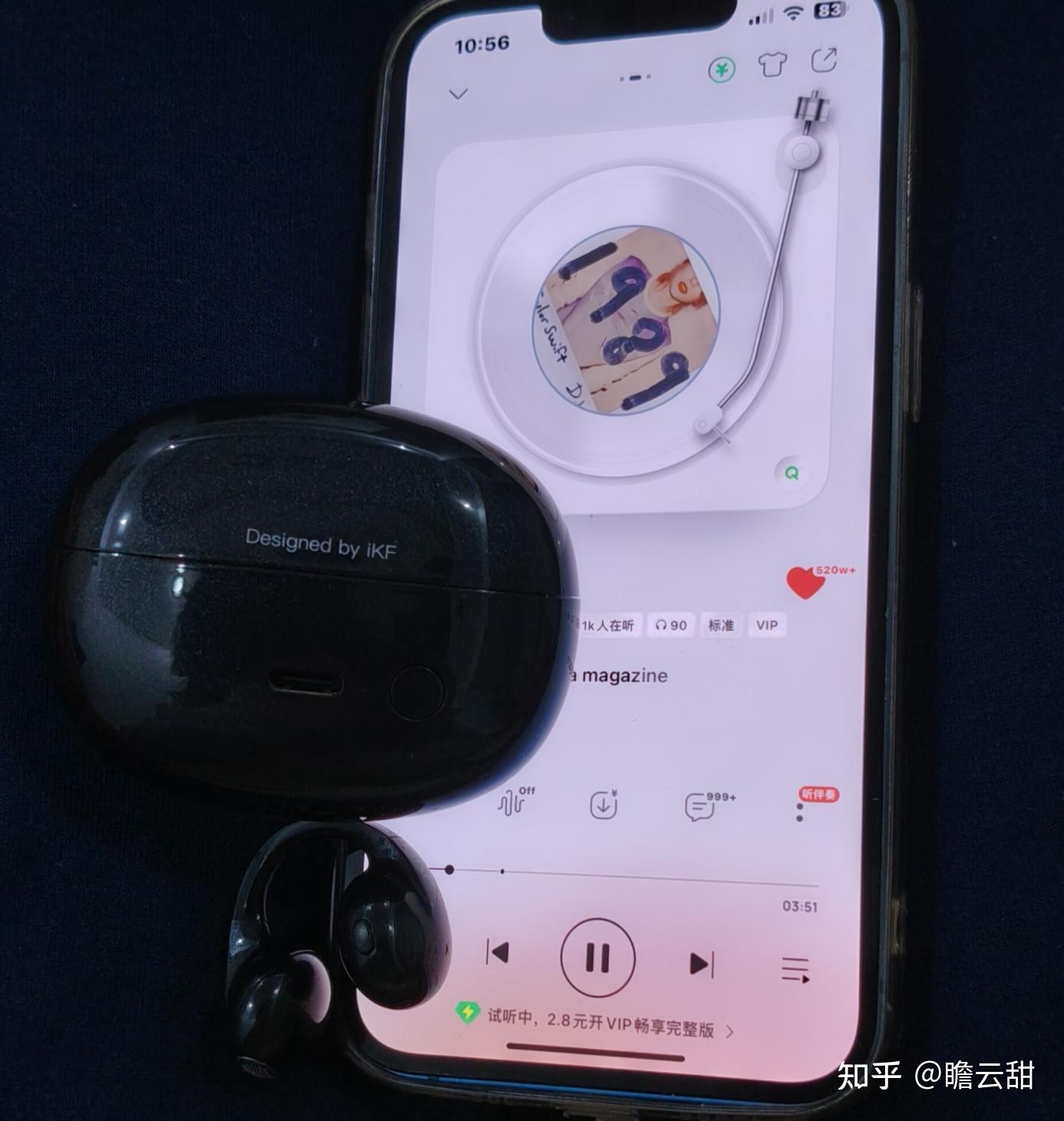 百元耳机哪个好?2026年好用的iKF月影耳夹式蓝牙耳机,出国旅行都能实时翻译,我们学习英语的好帮手!