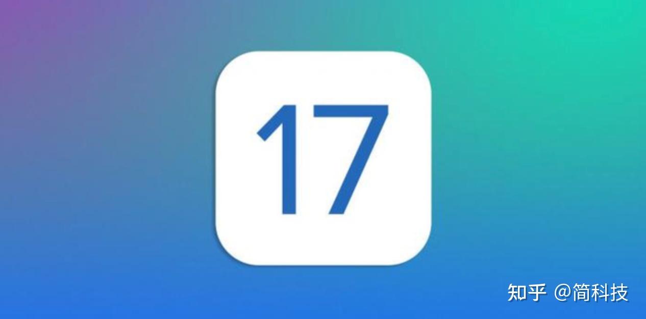  ios 17 