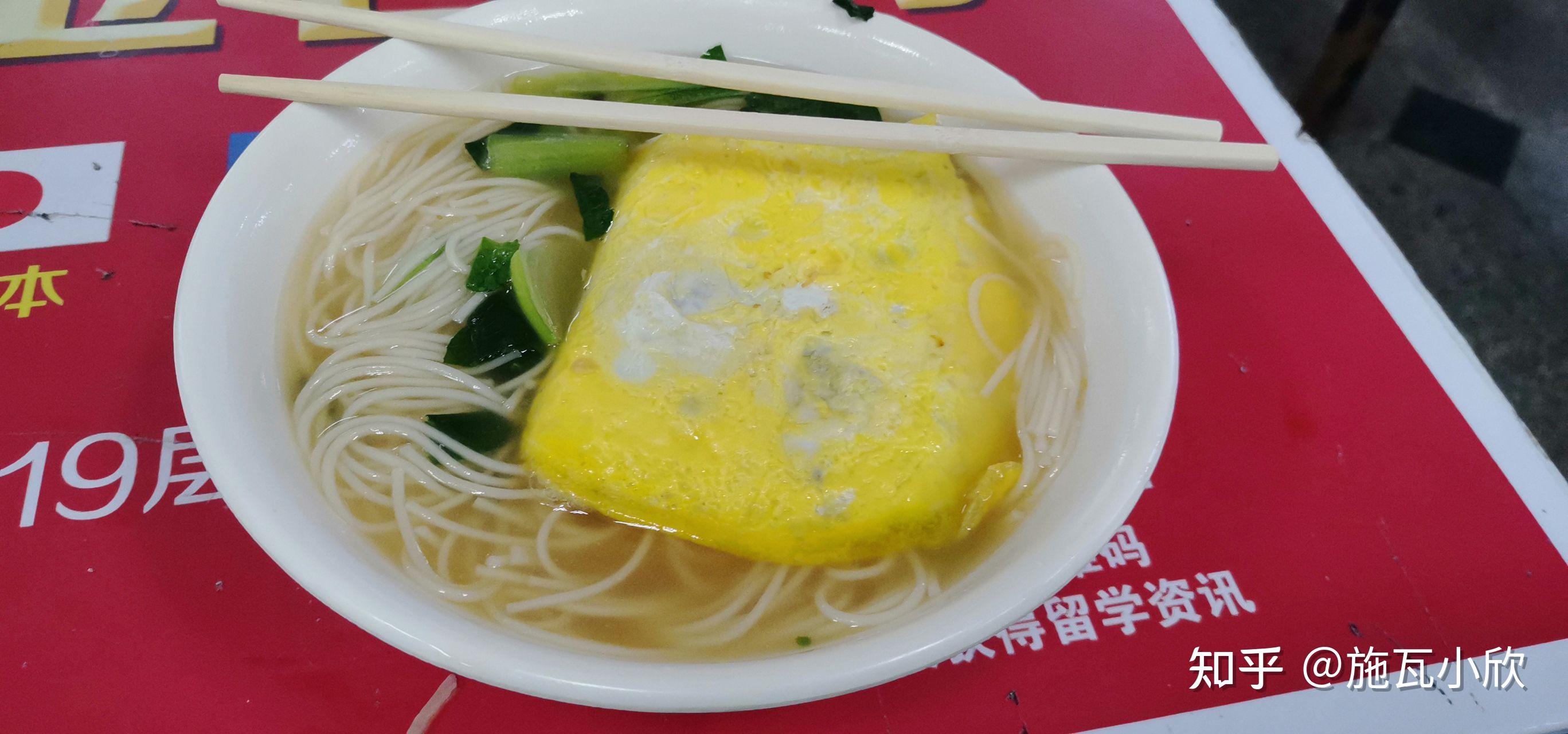 青岛农业大学食堂