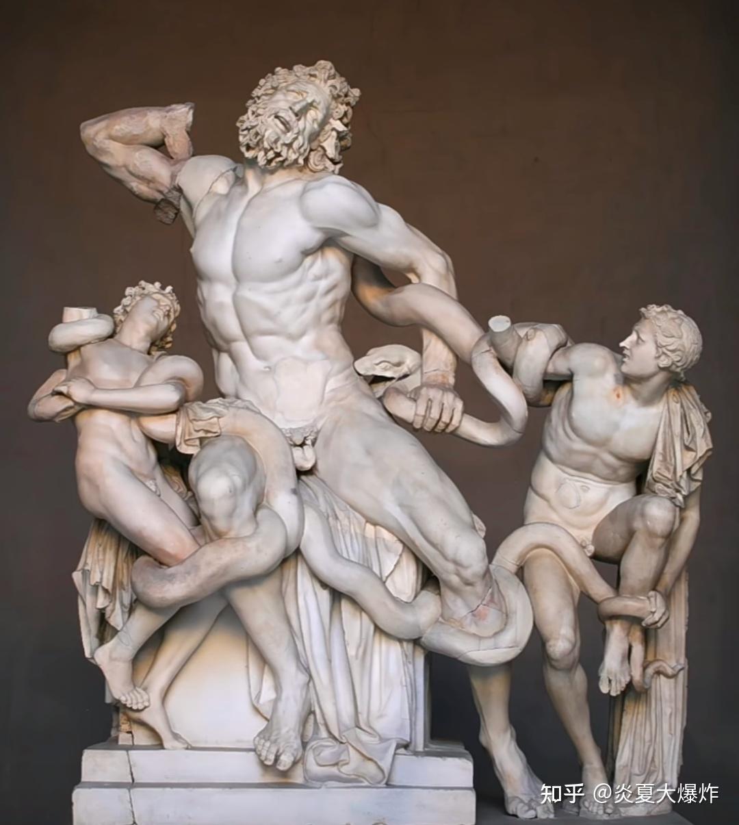 《拉奥孔群像》