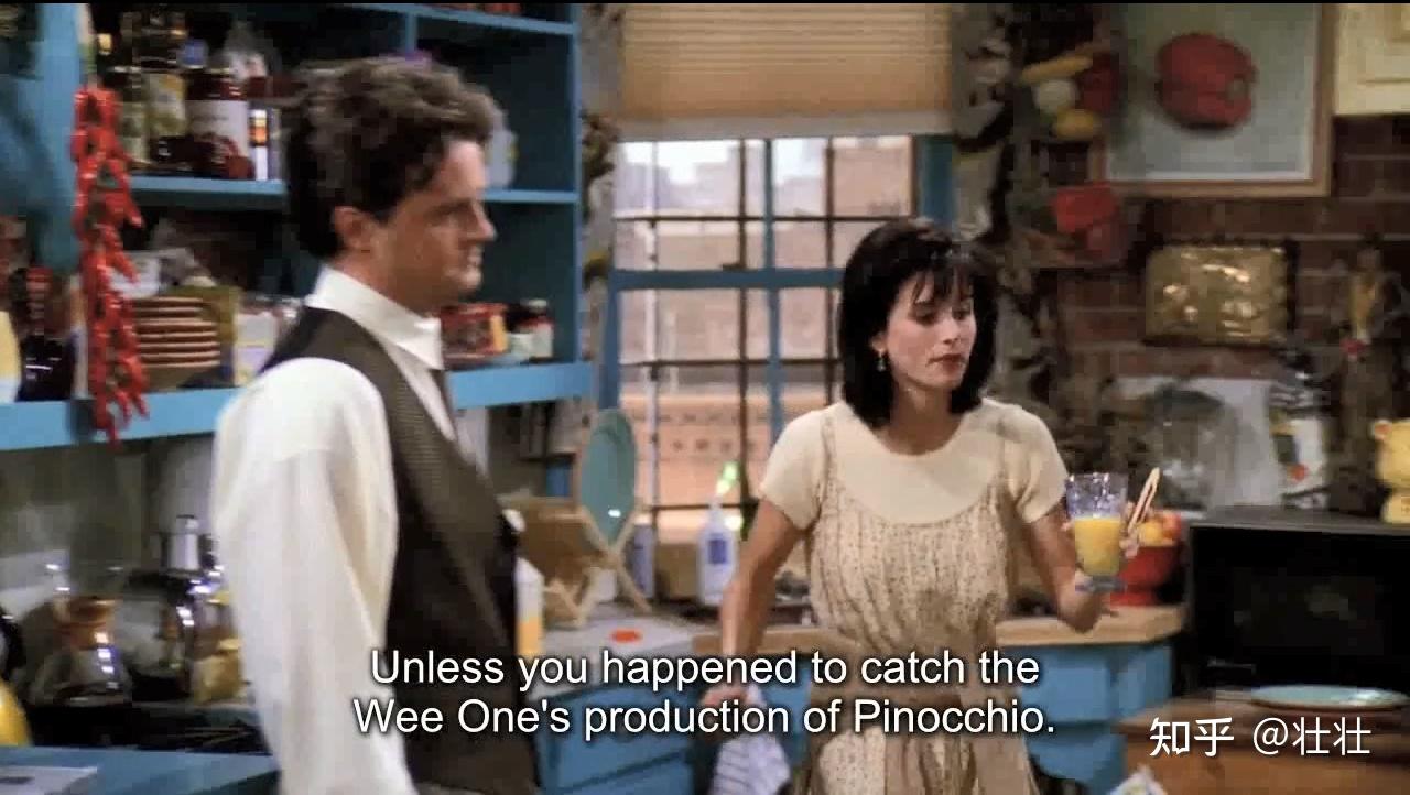 老友记第四节情场失意