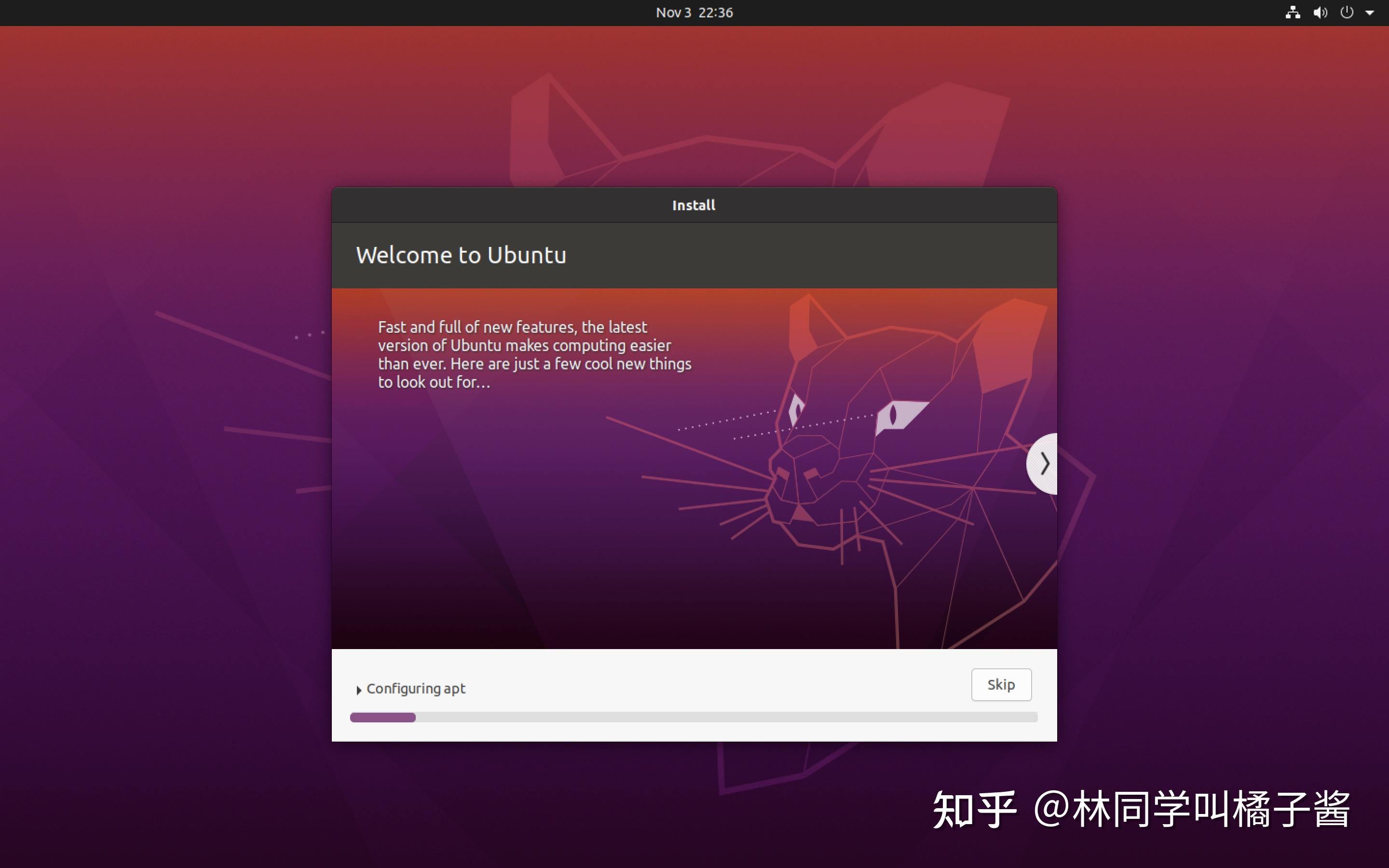 在macos上安裝vmware fusion虛擬機和ubuntu 20.04.3 - 知乎