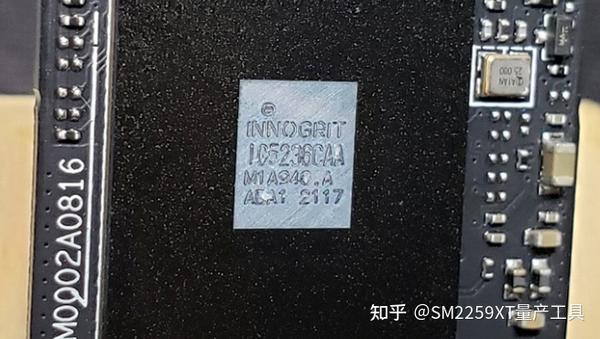 英韧IG5236开卡方法，IG5236+B47R固态修复指导，IG5236量产工具开卡软件下载 - 知乎