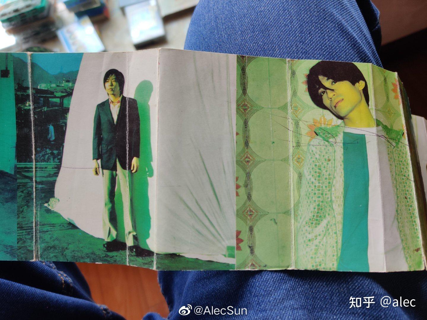 离谱的唱片记那一张盗版beyond卡带请将手放开