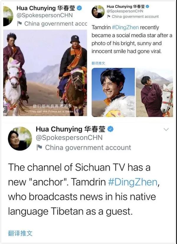 丁真红了 欢迎男同胞们进入被女性挑颜的世界 这代人颜值崇拜到什么程度 知乎