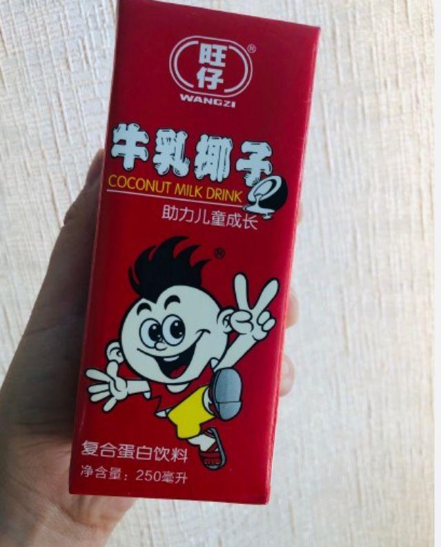 旺仔雪饼也遭到了魔改的命运,而且还把旺仔的卡通形象改成了翻白眼,真
