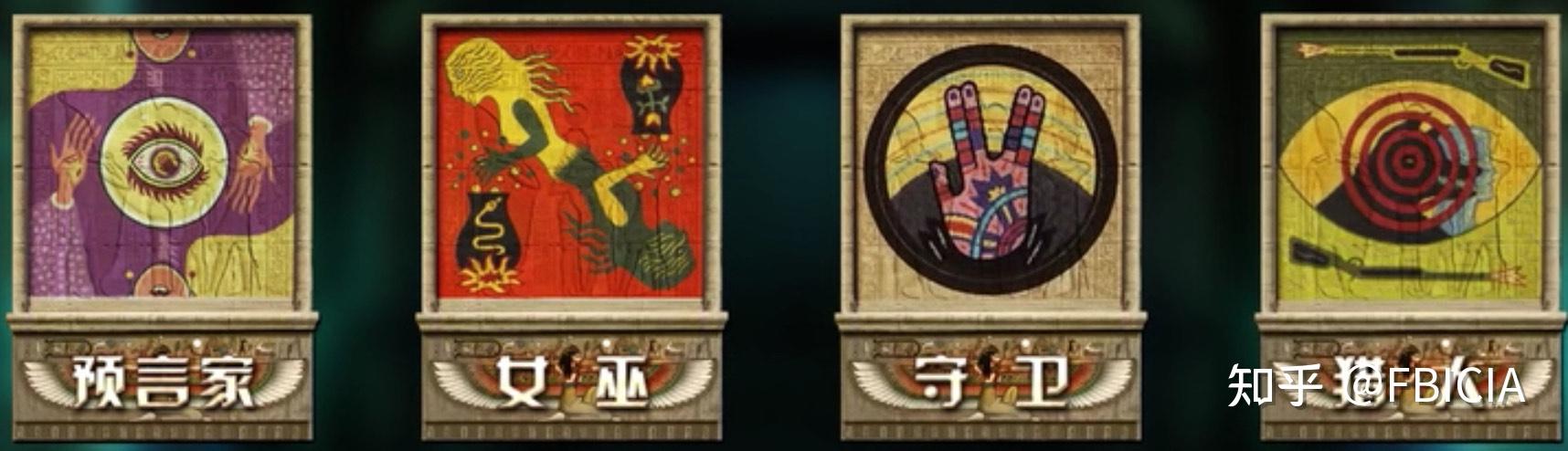 pandakill第三季板子介绍