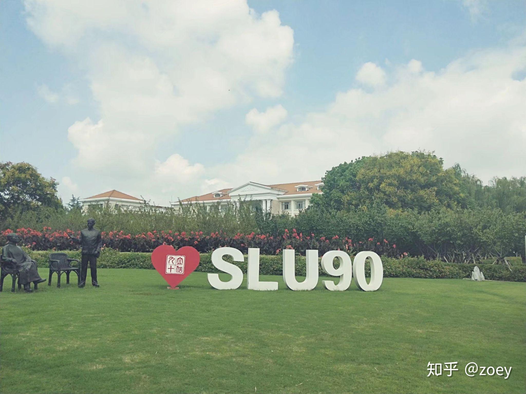 上海立信会计学院教务处电话 v2-40b02e3a7a5dc81f3a5b5f7341aa6ddf_r.jpg