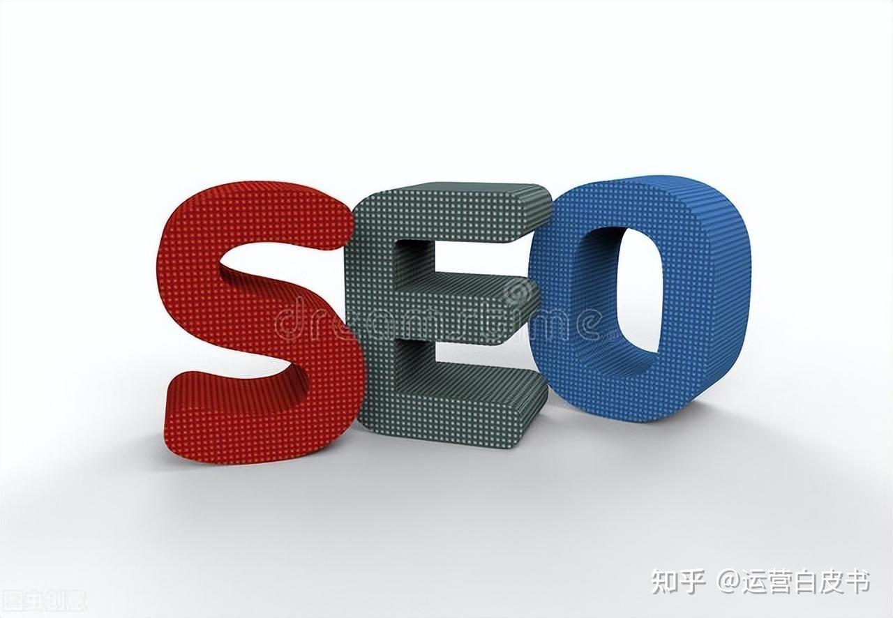 百度搜索行为的变动给SEO带来的影响有哪些