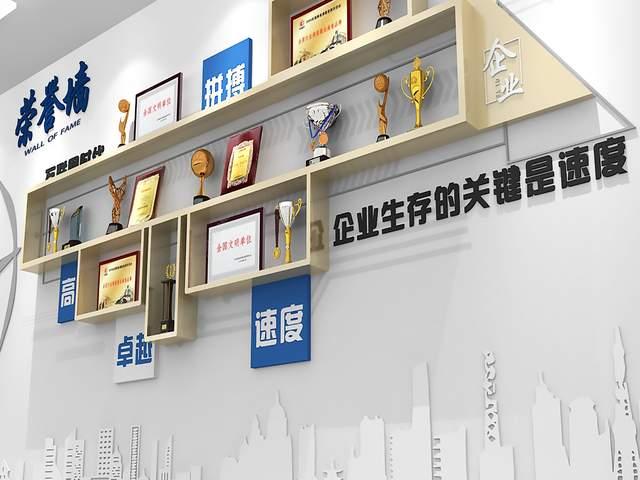 东莞企业荣誉墙是如何展示企业成就的