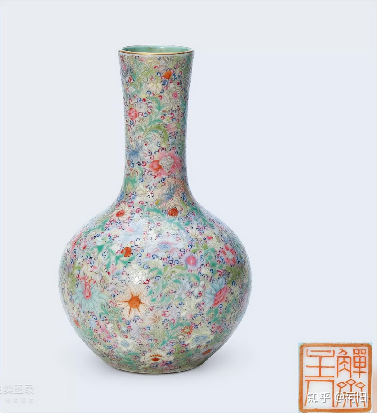 中国美術 紫斑釉 天球瓶 高17.5cm(LC124) 中国美術 紫斑釉 天球瓶 高17.5cm(LC124) 【公式通販】