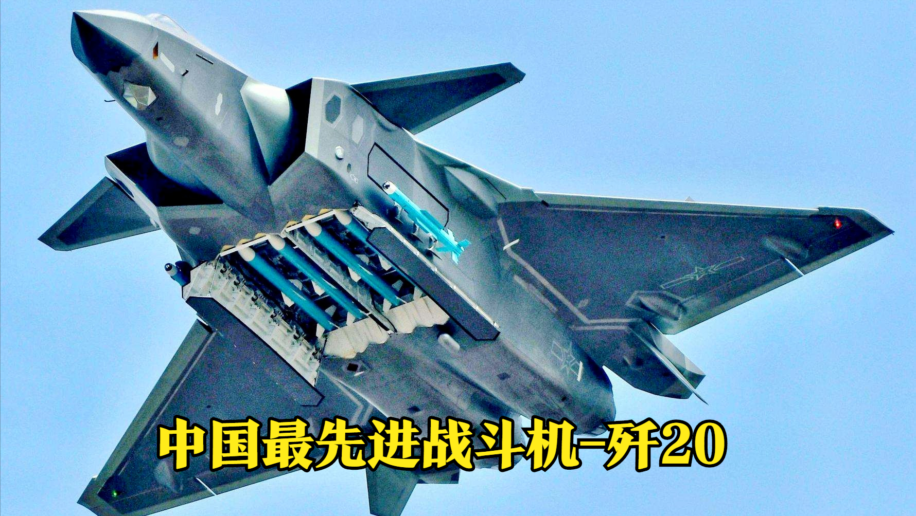 了不起!中國殲31戰鬥機將更換新型渦扇19發動機,最大推力達11噸