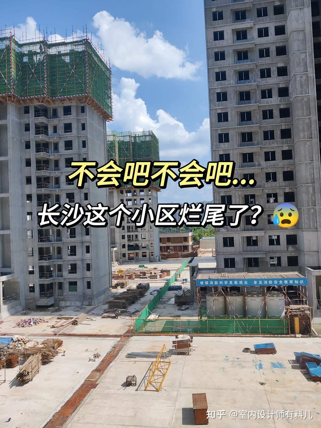 2025年刚需买房要不想被坑，牢记这7字：“买旧、买大、不买三” - 知乎