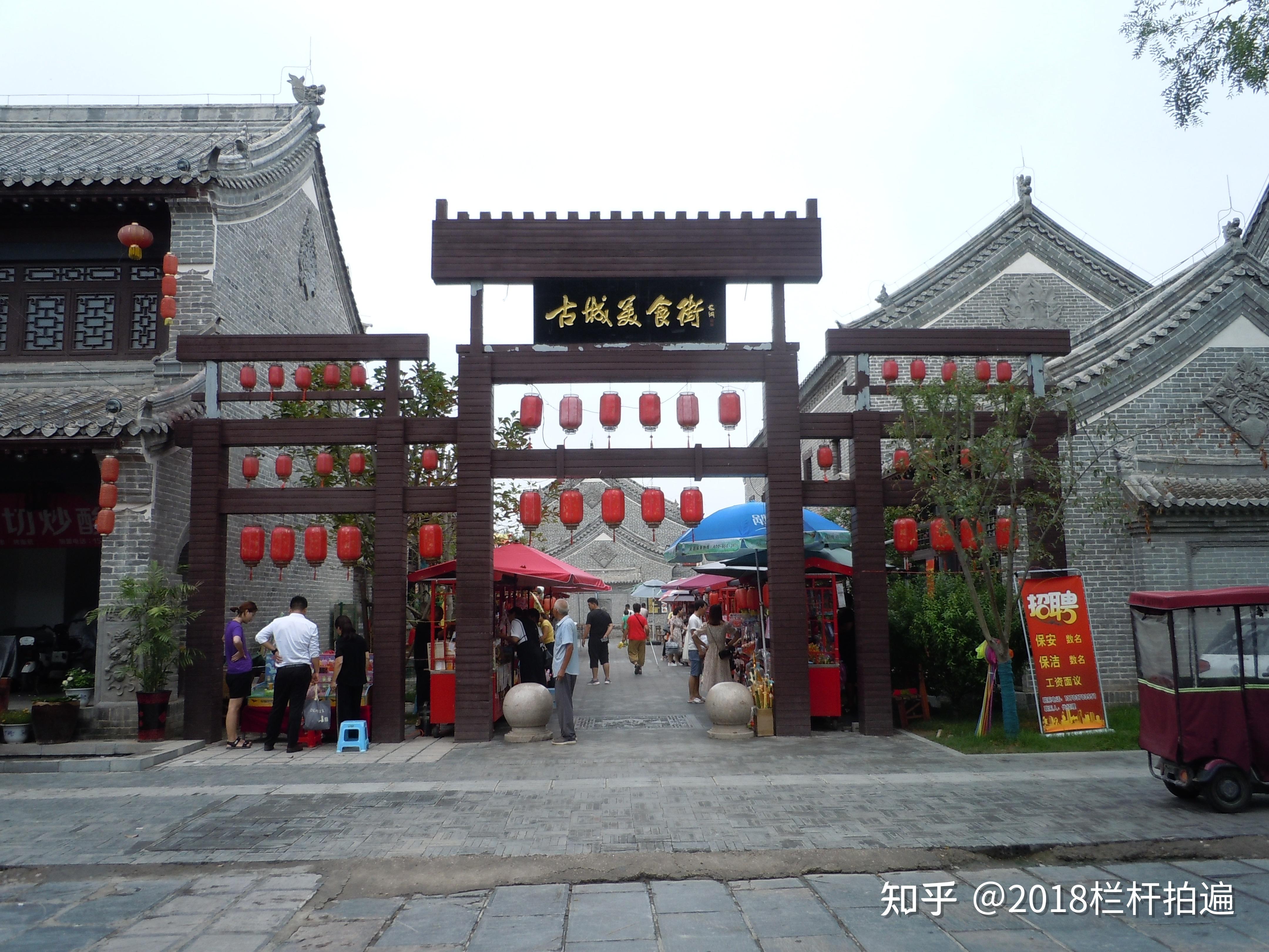 商丘旅游景点(商丘旅游景点哪个好玩)