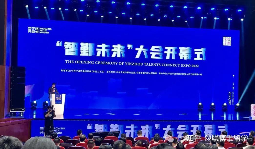 留学回国人员2025年最新福利政策汇总(1)--浙江(杭州)篇【建议收藏】 - 知乎