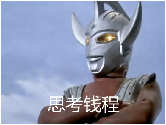 奥特曼加入漫威宇宙说说漫威背后的儿子经济