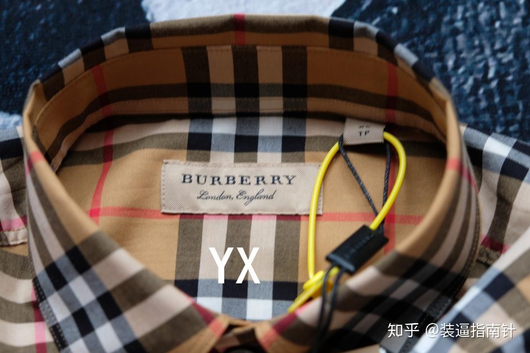 burberry襯衫真假對比