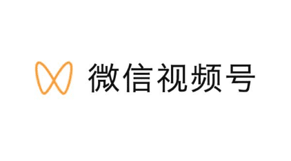 玩微信視頻號兩天我竟然被禁言了這3個坑一定不要踩