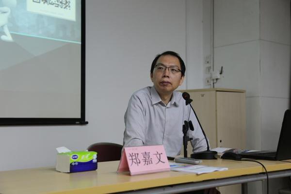 在清华总裁班讲课