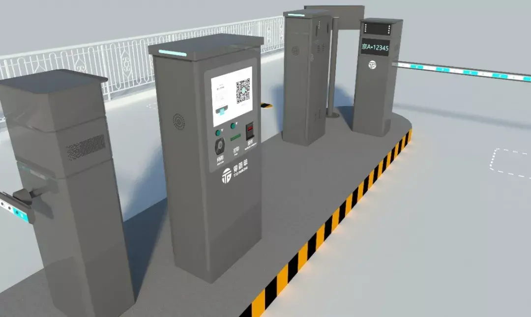 远程值守打造停车收费新体验