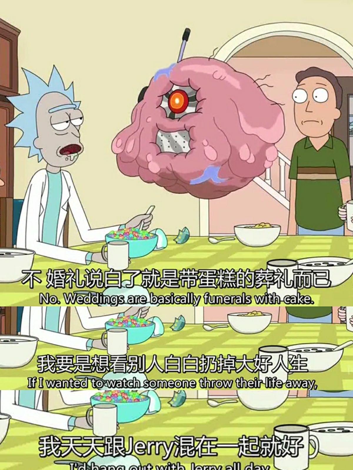 有哪些很丧的影视作品、歌曲或书籍?