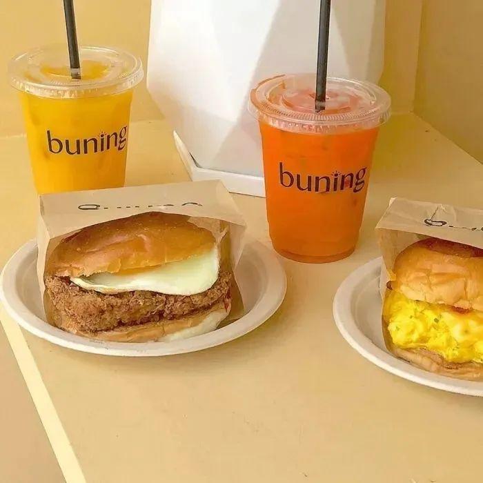 炽热活力的橘句子橙色系ins