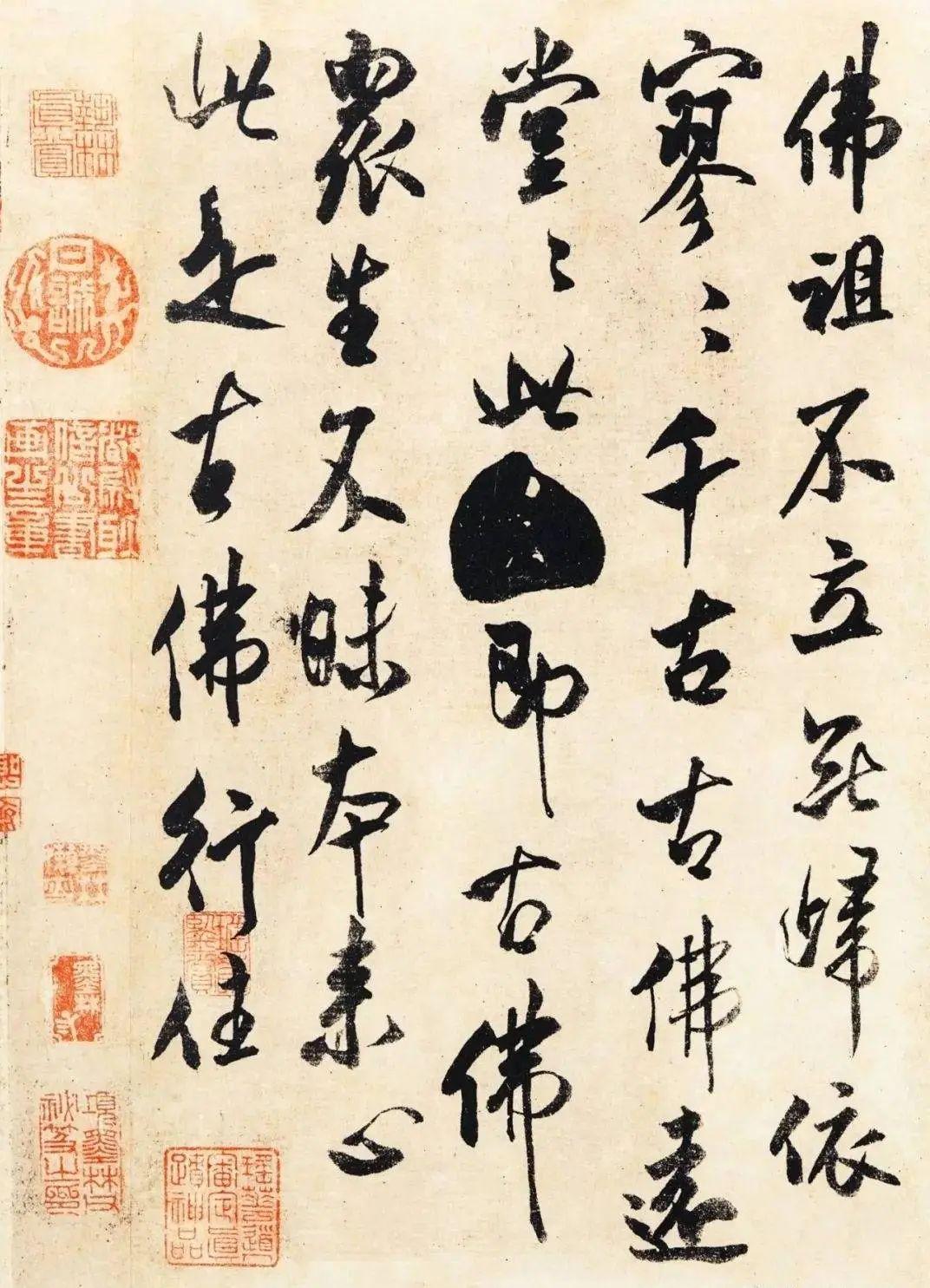 书法家:现在一些人只是名气大,并没有真才实学,书法圈混子很多 - 知乎