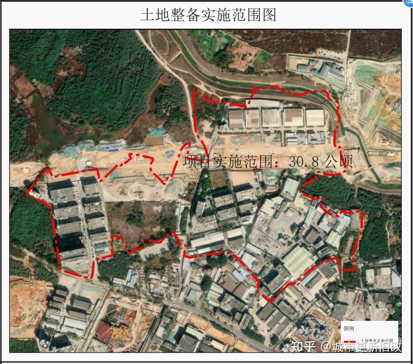 光明區樓村社區獅山工業園土地整備利益統籌項目土地整備規劃的通告