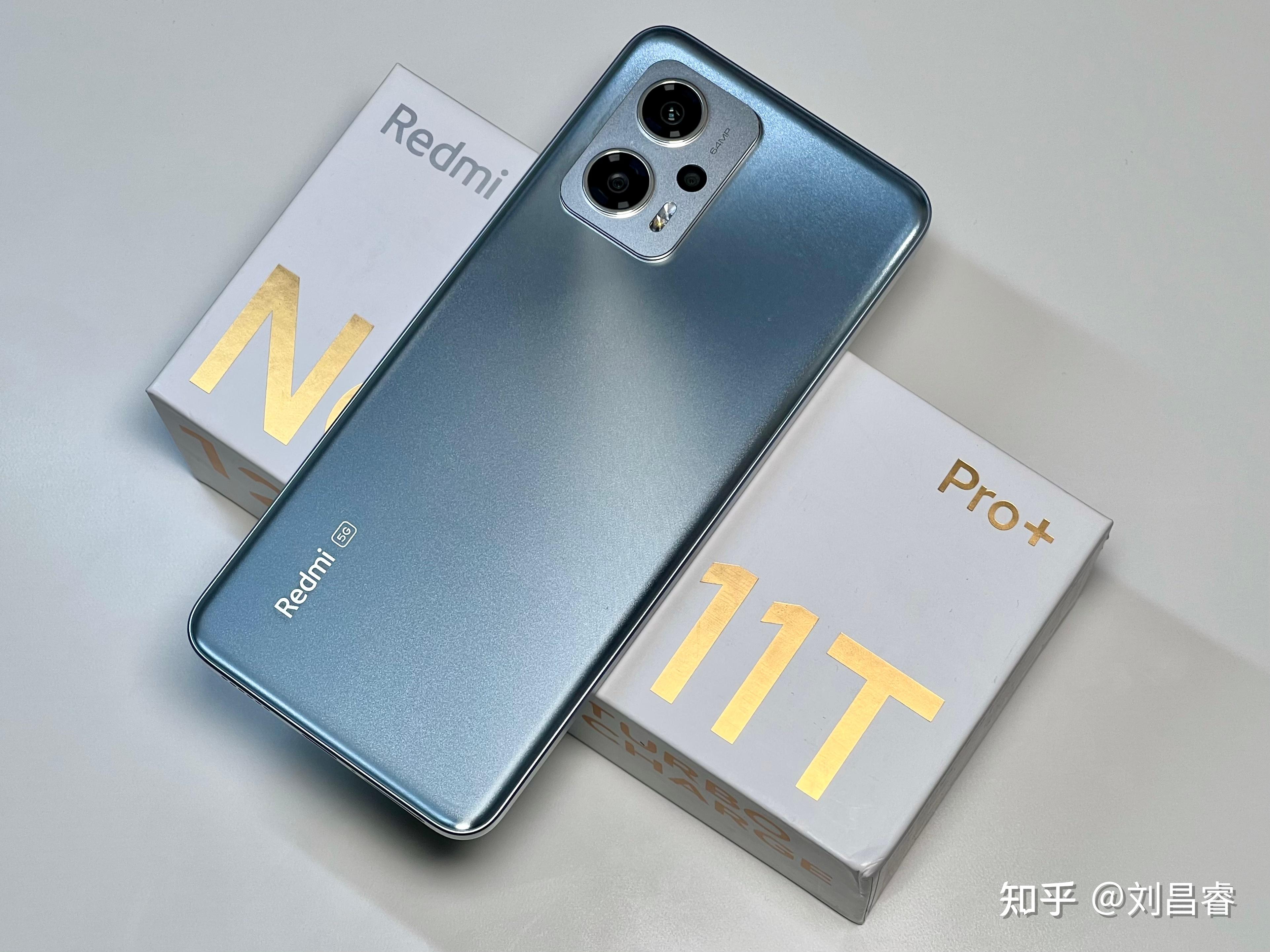 redmi的基本盘note11tpro深度测评到底是配角还是主角