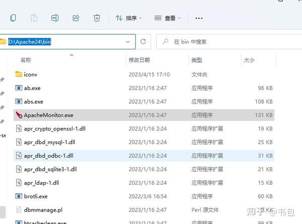 Windows gerrit 