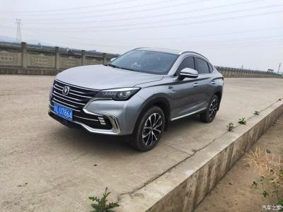 长安cs85coupe带来的85度生活带你去感受它的魅力