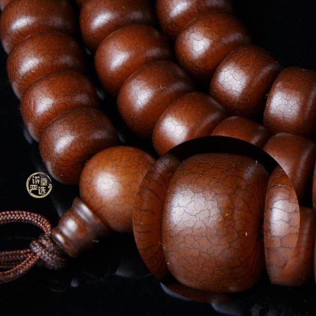 白玉菩提盘成后是什么样子的