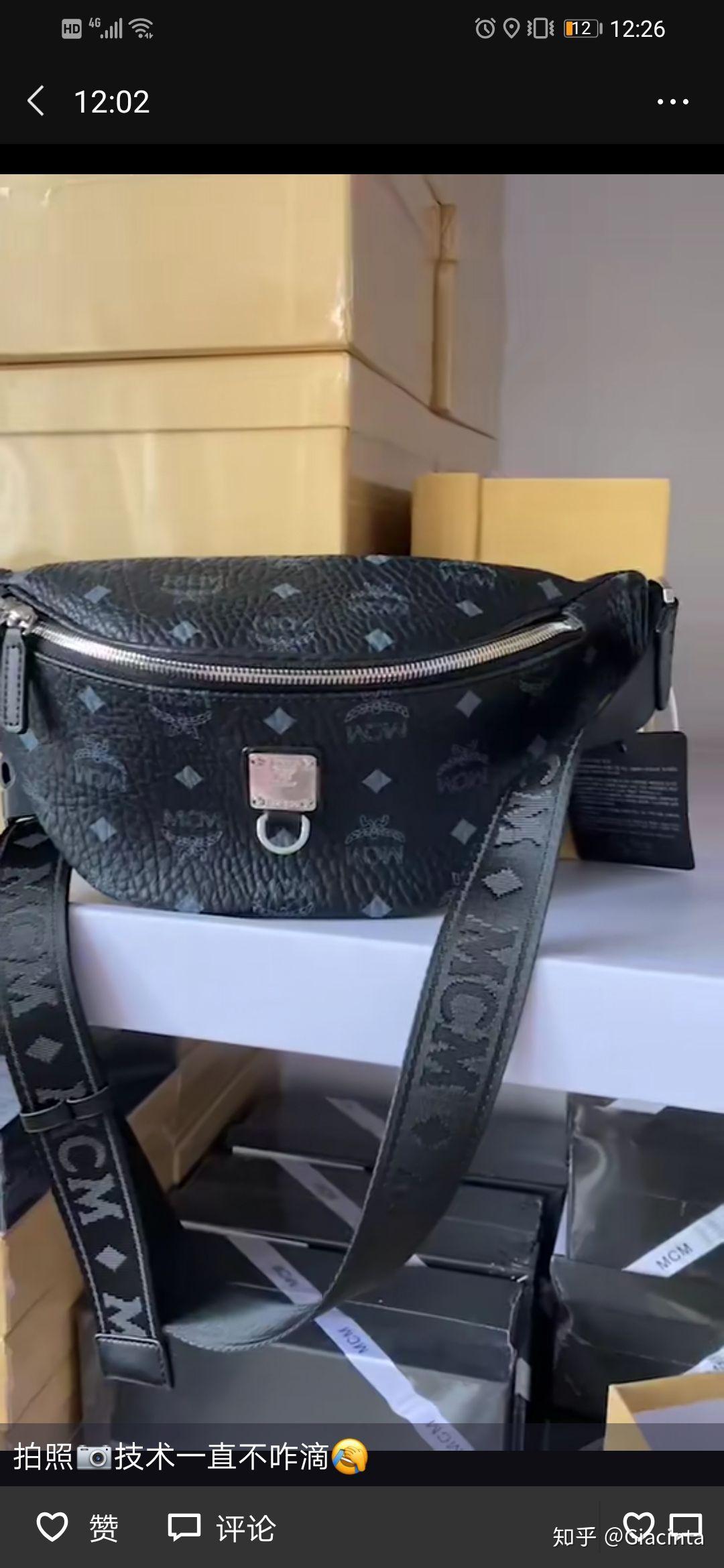 mcm包包胸包 - 知乎