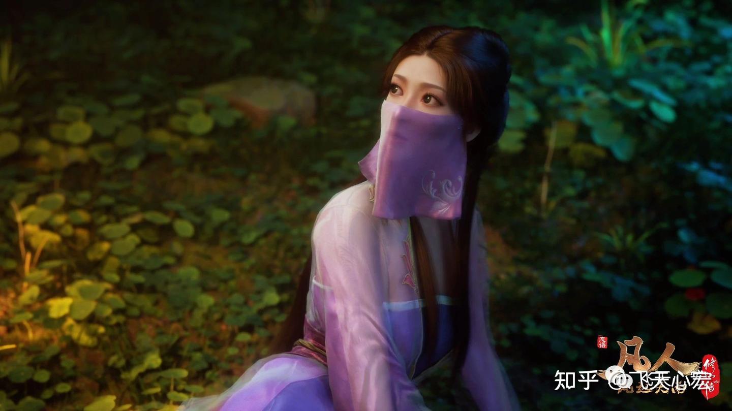 凡人修仙传第九卷62:韩立和向之礼在灵界叙旧!文案节选 - 知乎