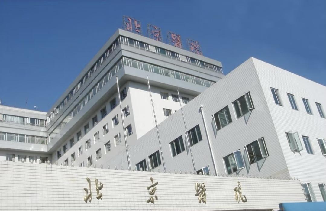 北大人民医院、石景山区挂号票贩子自我推荐，为患者解决一切就医难题的简单介绍