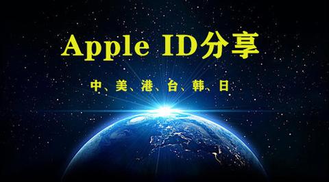 图标
