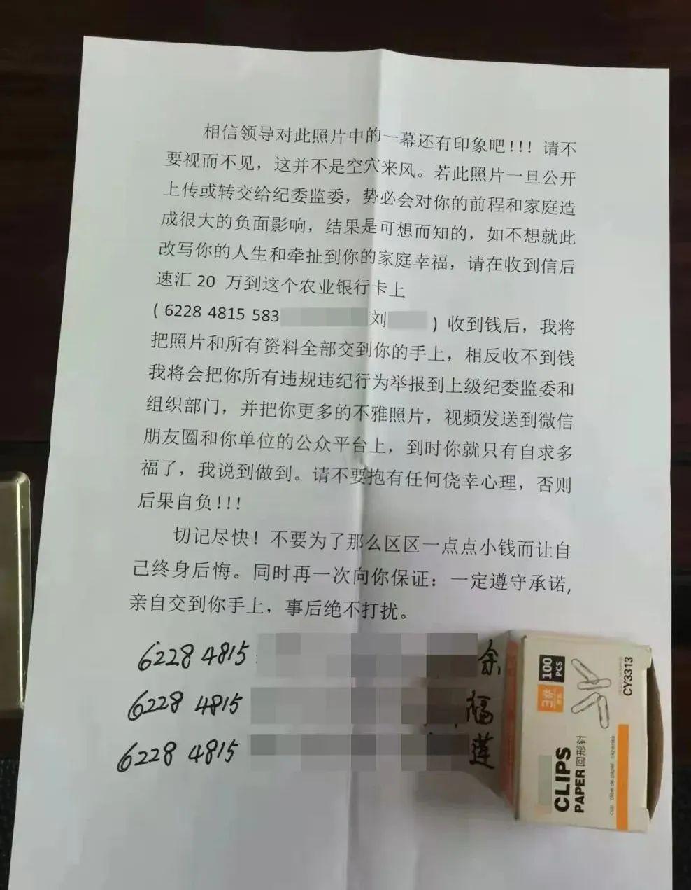假的!假的!假的! - 知乎