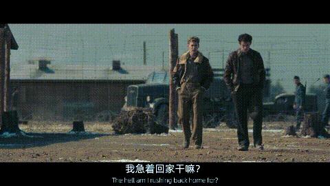 2024王炸美剧,《空战群英》千万别错过!