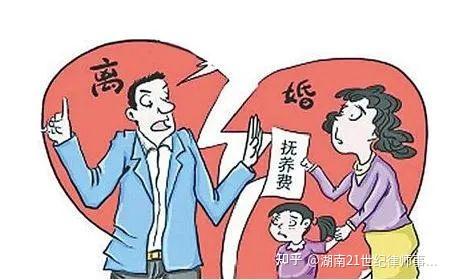 抚养费是否可根据实际情况做相应调整?看法院怎么说! - 知乎