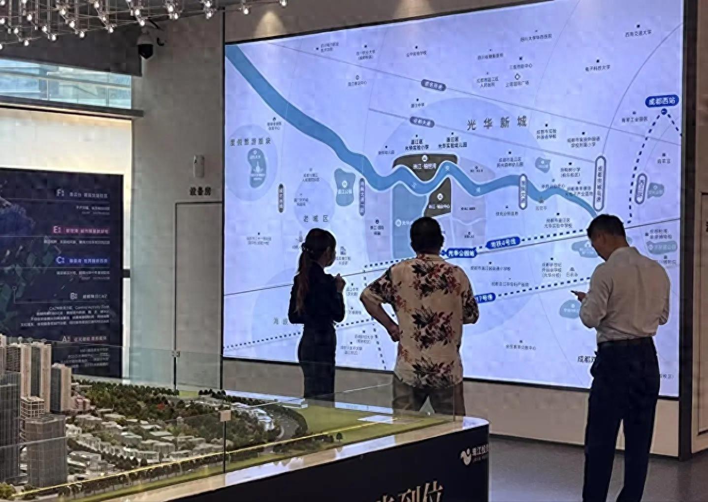 2026年，如果房价继续下跌，中国50%的家庭或将面临3个大麻烦 - 知乎