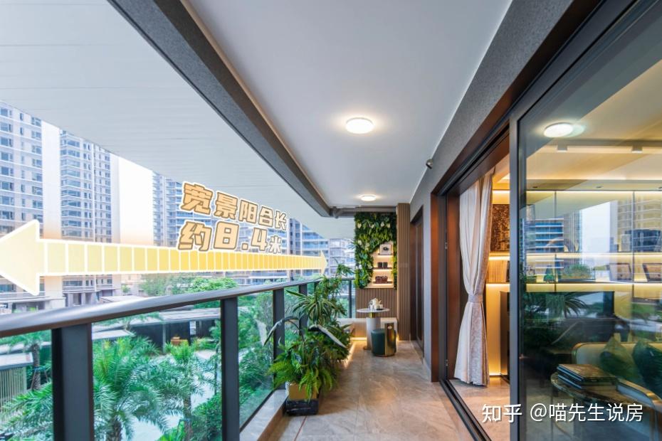楼盘测评——荔湾-中海保利朗阅！优缺点分析，看完你再下手吧！ - 知乎