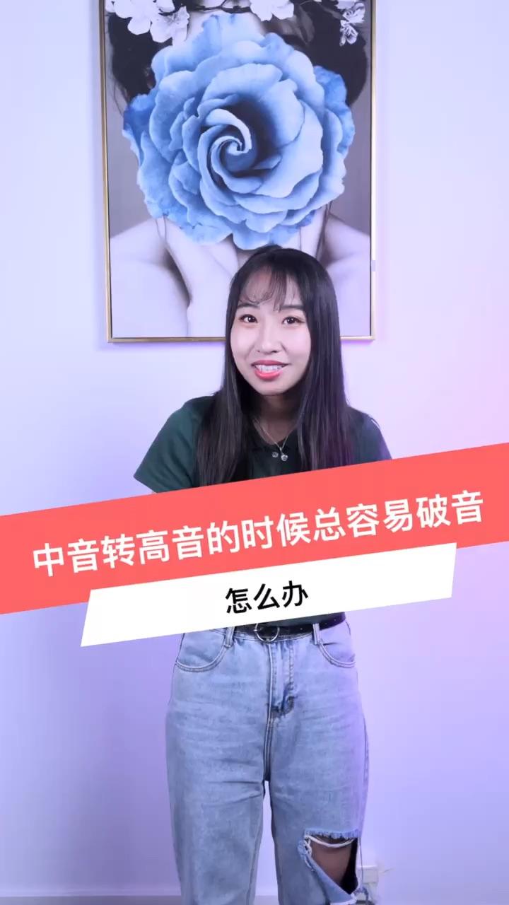 经过歌曲(白敬亭他只是经过歌曲)