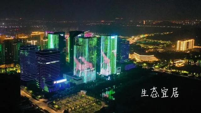 湖州市吴兴总部自由港灯光