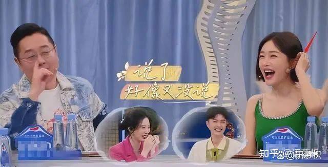 魏大勋秦岚三亚过年将结婚女方怀孕超恨嫁男方结束杨幂地下恋