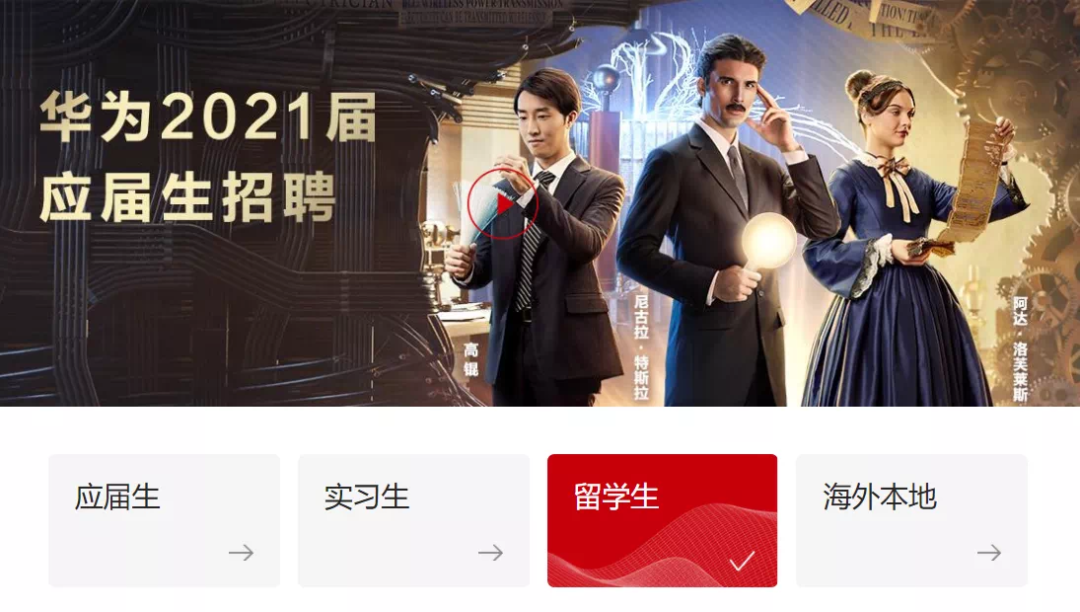 国内hr:海归硕士,就是比不上985,211?