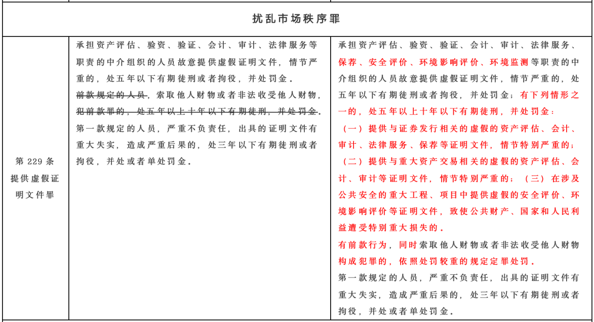 v2-4130e5d15995cc774750c5df47ff9cfb_r.jpg