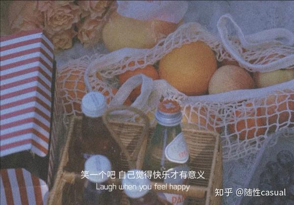 适合你的文案100句(适合你的治愈文案)