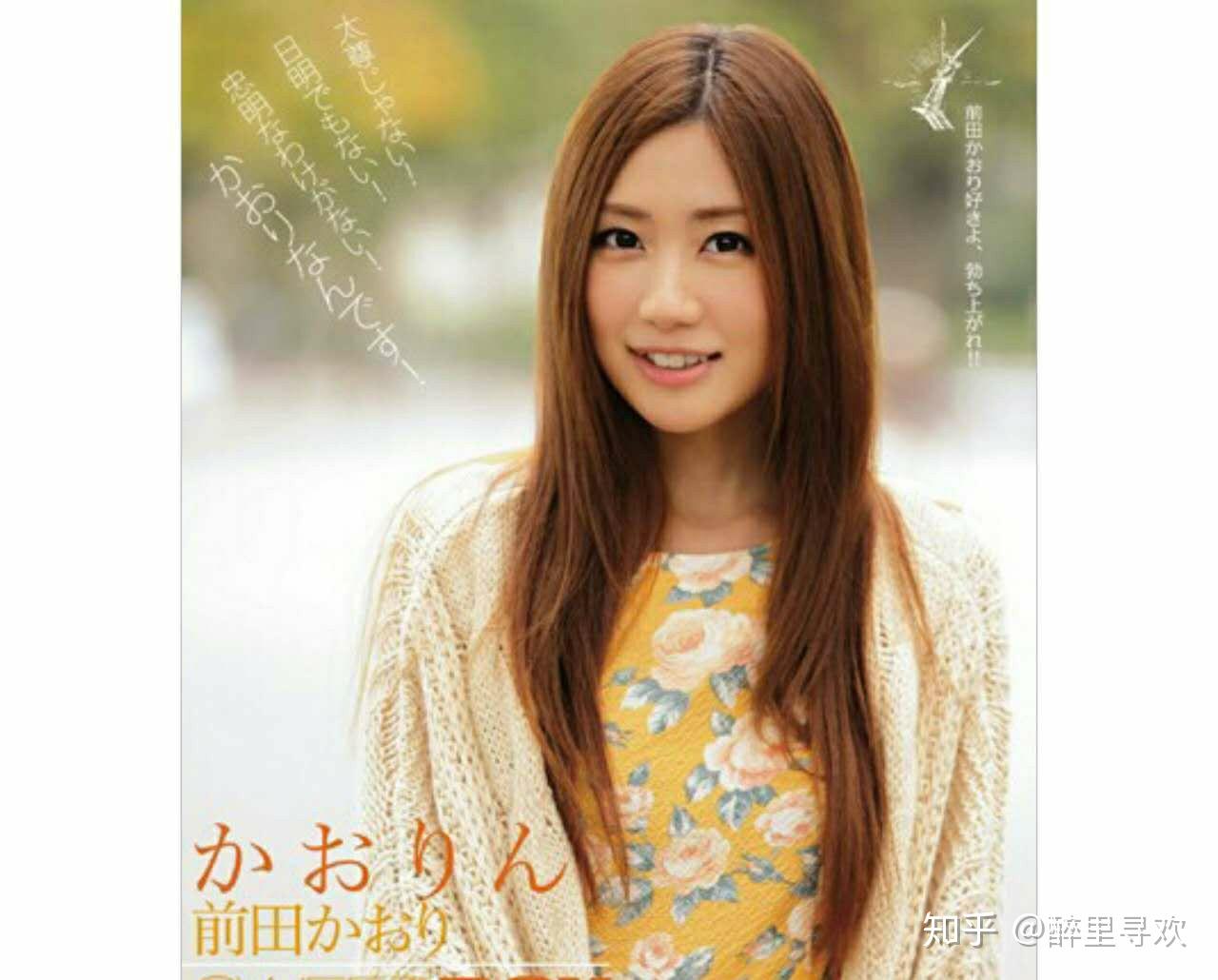 今日福利   前田香织当然,这个视频中部分翻译是错的,面对记者的追问