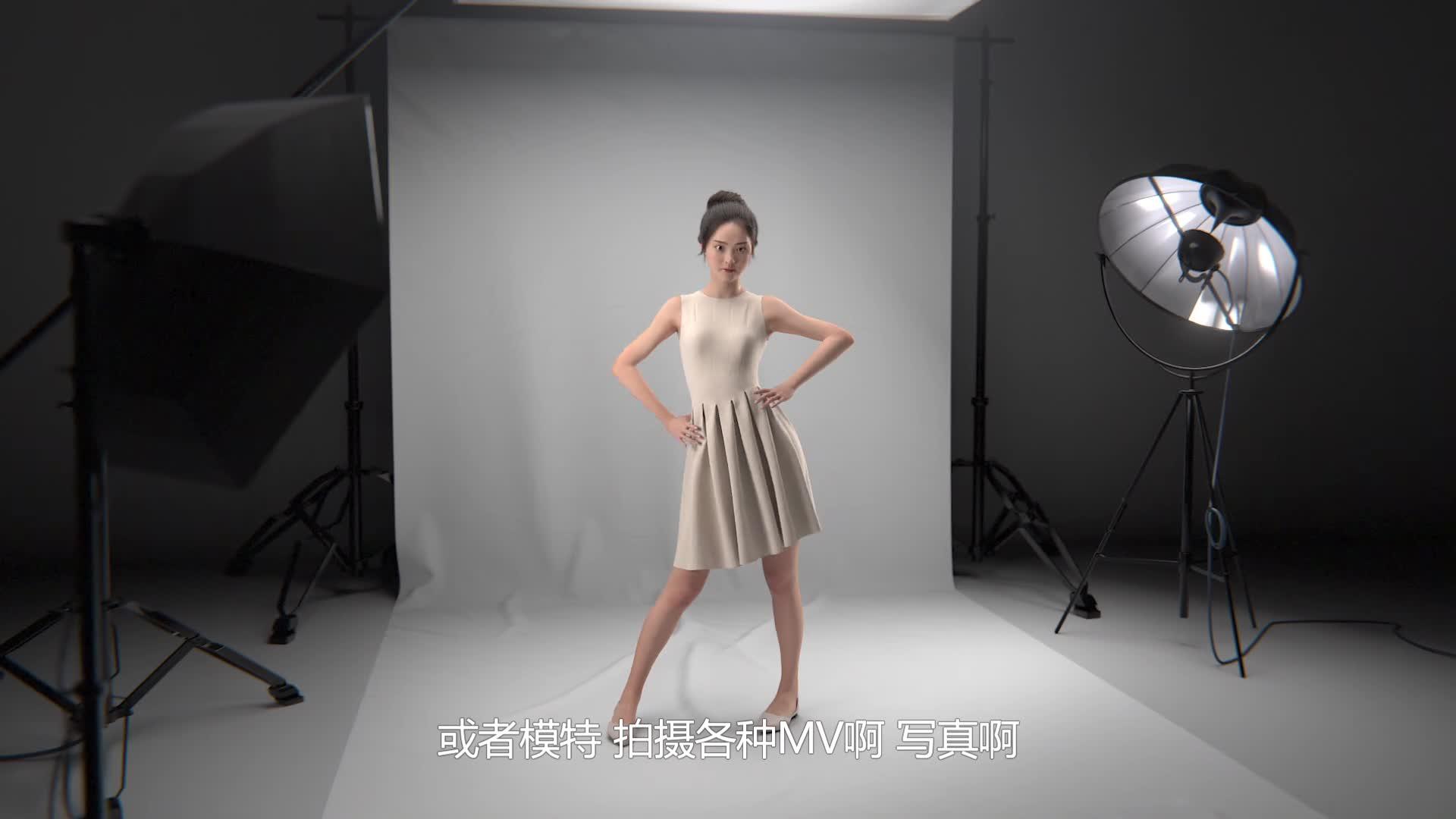 虚拟数字人制作平台：构建未来的虚拟形象
